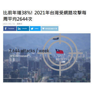 螢幕擷取畫面_20230221_052308.png