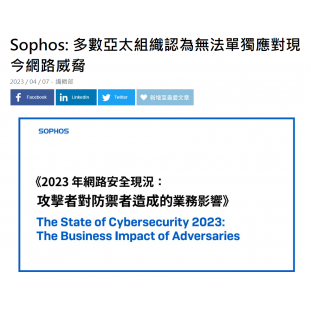 螢幕擷取畫面 2023-05-03 095617.png