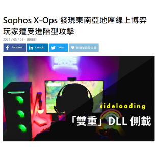 螢幕擷取畫面 2023-05-08 164553.png