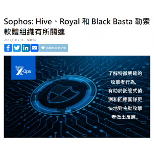 螢幕擷取畫面 2023-08-14 162558.png