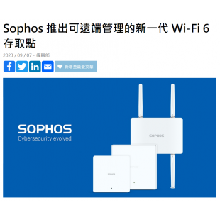 螢幕擷取畫面 2023-09-12 153300.png