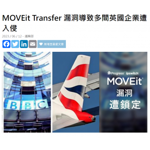 螢幕擷取畫面 2023-10-25 171356.png