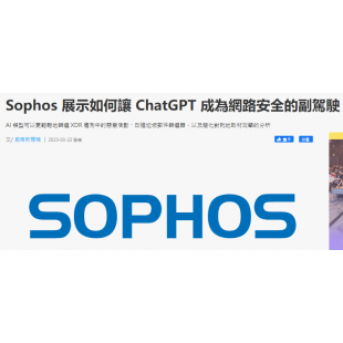 螢幕擷取畫面 2023-12-06 102216.png