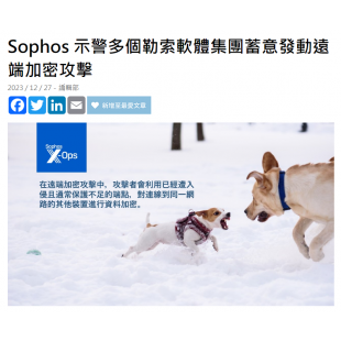 螢幕擷取畫面 2024-01-02 171145.png