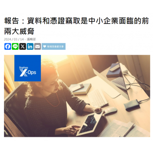 螢幕擷取畫面 2024-04-26 154516.png