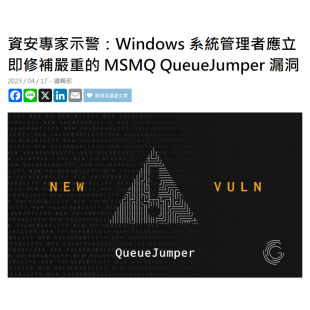 螢幕擷取畫面 2024-04-26 161526.png