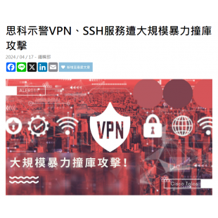 螢幕擷取畫面 2024-04-26 162033.png