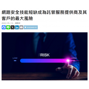 螢幕擷取畫面 2024-06-21 165154.png