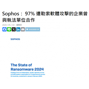 螢幕擷取畫面 2024-06-21 165519.png