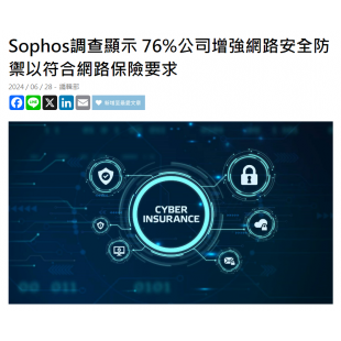 螢幕擷取畫面 2024-07-31 114050.png