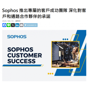 螢幕擷取畫面 2024-10-30 103544.png