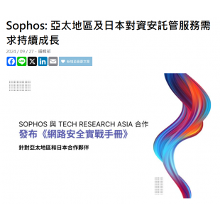 螢幕擷取畫面 2024-10-30 135222.png