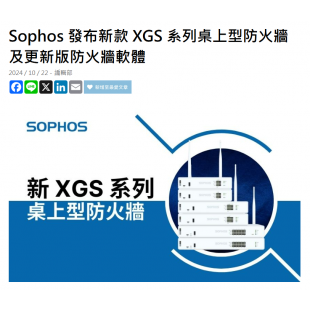 螢幕擷取畫面 2024-10-30 144747.png