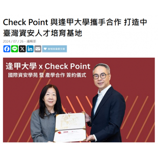 螢幕擷取畫面 2024-10-30 150104.png