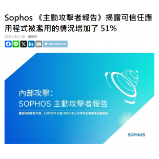 螢幕擷取畫面 2025-02-03 160657.png