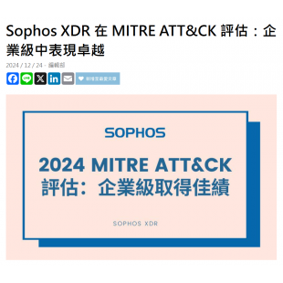 螢幕擷取畫面 2025-02-03 161304.png