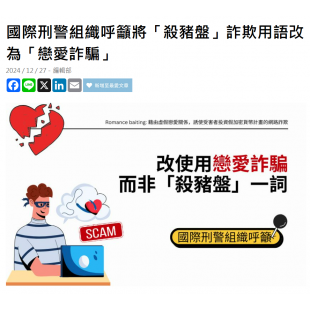 螢幕擷取畫面 2025-02-04 091559.png