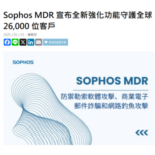 螢幕擷取畫面 2025-02-04 093302.png