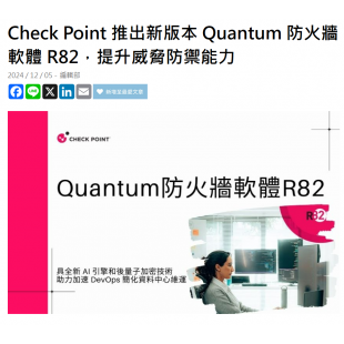 螢幕擷取畫面 2025-02-05 094106.png