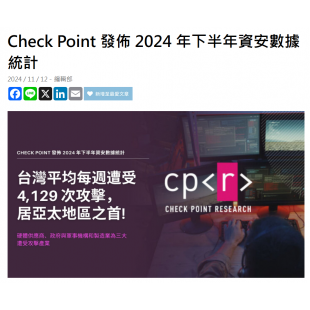 螢幕擷取畫面 2025-02-05 095545.png