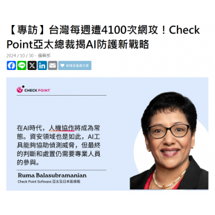 螢幕擷取畫面 2025-02-05 102050.png