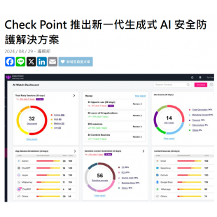 螢幕擷取畫面 2025-02-05 105637.png