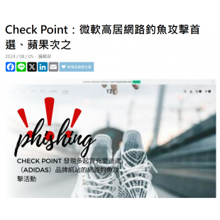 螢幕擷取畫面 2025-02-05 110551.png