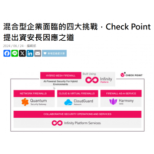 螢幕擷取畫面 2025-02-05 112402.png