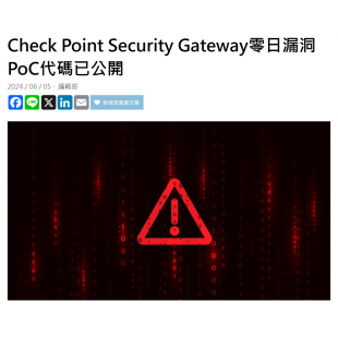 螢幕擷取畫面 2025-02-05 142713.png