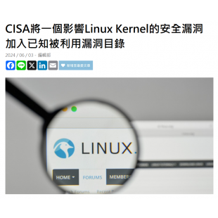 螢幕擷取畫面 2025-02-05 144736.png