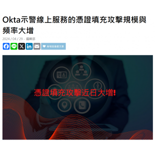 螢幕擷取畫面 2025-02-05 145319.png