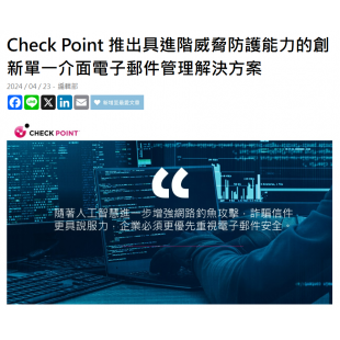 螢幕擷取畫面 2025-02-05 151749.png