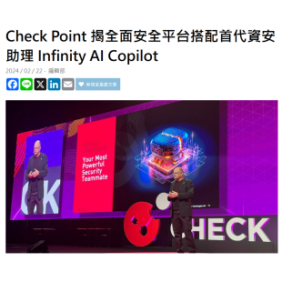 螢幕擷取畫面 2025-02-05 162238.png