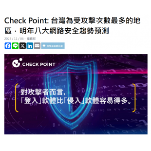 螢幕擷取畫面 2025-02-06 093819.png