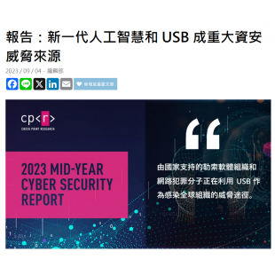 螢幕擷取畫面 2025-02-06 102606.png