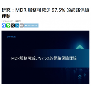 螢幕擷取畫面 2025-03-11 171031.png