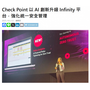 螢幕擷取畫面 2025-03-12 143049.png