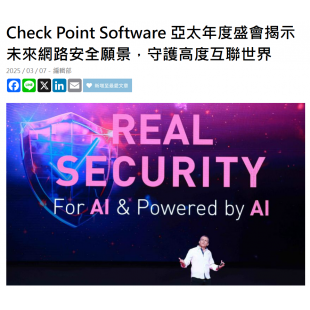 螢幕擷取畫面 2025-03-20 141513.png