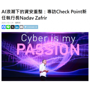 螢幕擷取畫面 2025-03-20 150747.png