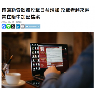 螢幕擷取畫面 2025-06-10 151451.png