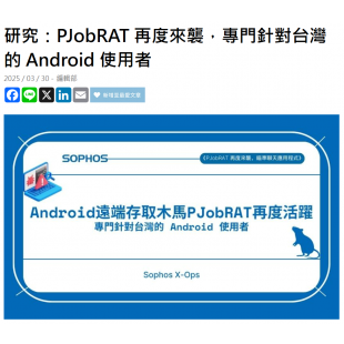 螢幕擷取畫面 2025-06-10 153331.png