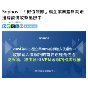 螢幕擷取畫面 2025-10-13 103851.png