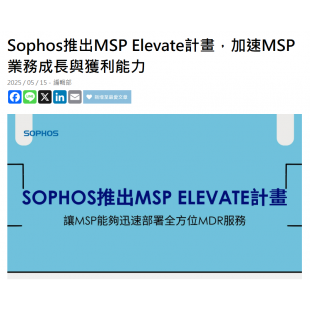 螢幕擷取畫面 2025-10-13 104627.png