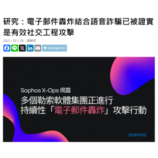 螢幕擷取畫面 2025-10-13 105342.png