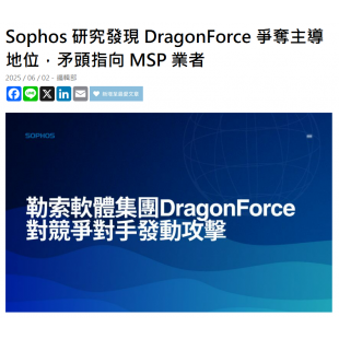 螢幕擷取畫面 2025-10-13 110259.png