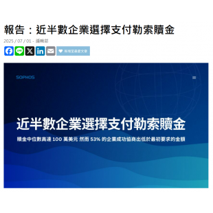 螢幕擷取畫面 2025-10-13 111902.png