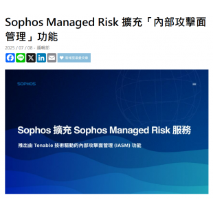 螢幕擷取畫面 2025-10-13 112200.png