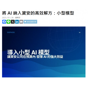 螢幕擷取畫面 2025-10-13 113430.png