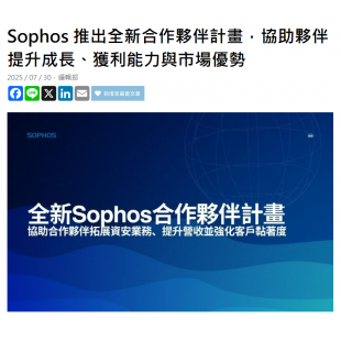 螢幕擷取畫面 2025-10-13 113812.png