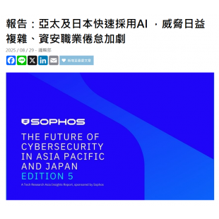 螢幕擷取畫面 2025-10-13 114510.png